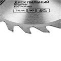 Диск пильный по дереву ТУНДРА, быстрый рез, 210 х 32 мм (кольца на 22,20,16), 24 зуба 5239771 - фото 17127694