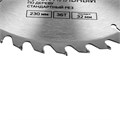 Диск пильный по дереву ТУНДРА, стандартный рез, 230 х 32 мм (кольца на 22,20,16), 36 зубьев 5239773 - фото 17127706