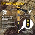 Кирка ТУНДРА, кованая, фиберглассовая рукоятка 380 мм, двухплоскостная, 500 г 882057 - фото 17128425