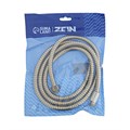 Душевой шланг ZEIN Z28PS, 200 см, цинковые гайки 1/2", латунная втулка, нержавеющая сталь 5482375 - фото 17128696