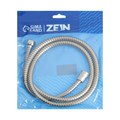 Душевой шланг ZEIN Z48PS, 150 см, цинковые гайки 1/2", латунная втулка, нержавеющая сталь 5482387 - фото 17128726
