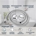 Душевой шланг ZEIN Z45PS, растягивающейся, 150-200 см, гайки металл 1/2", нержавеющая сталь   548239 5482391 - фото 17128728