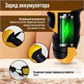 Отвертка ТУНДРА, Ni-Cd, 600 mAh, 3.6V, 180 об/мин, 3 Нм, LED подсветка 5437466 - фото 17128866