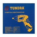 Отвертка ТУНДРА, двухпозиционная рукоятка, подсветка, Li-ion 1300 mAh, 200 об/мин, 3.5 Н*м 5437467 - фото 17128894