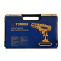 Шуруповерт ТУНДРА, патрон БЗ до 10 мм, LED, 2 х Li-ion 1.3 Ah 20V, 350/1250 об/мин, 28 Н*м 5437472 - фото 17128970
