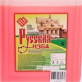 Теплоноситель "Русская изба" - 30, основа этиленгликоль, 10 кг 7049023 - фото 17129100
