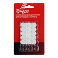 Держатель самоклеящийся для проводов и гирлянд ТУНДРА krep, 14х18 мм, многоразовые, 20 шт 6851786 - фото 17129645