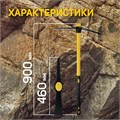 Кирка ТУНДРА, кованая, фиберглассовая рукоятка 900 мм, 1500 г 5378864 - фото 17129664