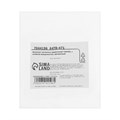 Комплект настенных держателей ТУНДРА, с клейкой поверхностью, 60х60х10 мм, прозрачный 7044196 - фото 17130383 Комплект настенных держателей ТУНДРА, с клейкой поверхностью, 60х60х10 мм, прозрачный 7044196 - фото 17130383