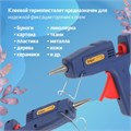 Клеевой пистолет ТУНДРА, 30 Вт, 220 В, выключатель, индикатор, антикапля, шнур 1.2 м, 7 мм 6074033 - фото 17130438
