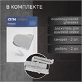 Держатель для душевой лейки ZEIN Z83, регулируемый, скрытый монтаж, пластик, хром 6996337 - фото 17130570