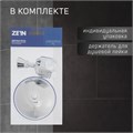 Держатель для душевой лейки ZEIN Z72, на вакуумной присоске, пластик, хром 6996279 - фото 17131069