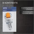 Держатель для душевой лейки ZEIN Z74, на вакуумной присоске, пластик, хром/оранжевый 6996281 - фото 17131080