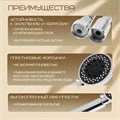 Набор для душа ZEIN Z0205, шланг 150 см, гайки металл, держатель, лейка 5 режимов, хром 6931446 - фото 17131150