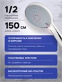 Набор для душа ZEIN Z0305, шланг 150 см, держатель, лейка 5 режимов, хром 6931447 - фото 17131161