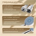 Набор для душа ZEIN Z0505, шланг 150 см, держатель, лейка 5 режимов, хром 6931449 - фото 17131173