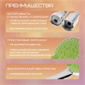 Набор для душа ZEIN Z0605, шланг 150 см, держатель, лейка 5 режимов, зеленый/хром 6931451 - фото 17131197