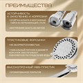 Набор для душа ZEIN Z1005, шланг 150 см, держатель, лейка 5 режимов, белый/хром 6931455 - фото 17131252