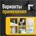 Скребок-шпатель для удаления и выравнивания герметика ТУНДРА, 3 в 1, 5 насадок 6966450 - фото 17131280