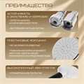 Набор для душа ZEIN Z0405, шланг 150 см, держатель, лейка 5 режимов, черн.ручка, хром 6931448 - фото 17131351