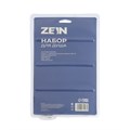 Набор для душа ZEIN Z0405, шланг 150 см, держатель, лейка 5 режимов, черн.ручка, хром 6931448 - фото 17131363