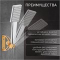 Держатель для душевой лейки ZEIN Z65, регулируемый, алюминий, золотой 6996273 - фото 17131912 Держатель для душевой лейки ZEIN Z65, регулируемый, алюминий, золотой 6996273 - фото 17131912
