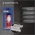 Держатель для душевой лейки ZEIN Z69, регулируемый с крючком, алюминий, красный 6996277 - фото 17131931
