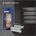 Держатель для душевой лейки ZEIN Z70, регулируемый с крючком, алюминий, золотой 6996278 - фото 17131941