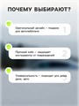 Набор инструментов ТУНДРА, подарочный пластиковый кейс "Канистра", 21 предмет 7379045 - фото 17132998 Набор инструментов ТУНДРА, подарочный пластиковый кейс "Канистра", 21 предмет 7379045 - фото 17132998