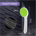 Душевая лейка ZEIN Z0207, 1 режим, пластик, цвет белый с зеленой вставкой 7182294 - фото 17133070