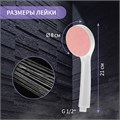 Душевая лейка ZEIN Z0209, 1 режим, пластик, цвет белый с розовой вставкой 7182296 - фото 17133085
