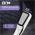 Душевая лейка ZEIN Z0211-1, пластик/нержавейка, 1 режим, микроскопические точки, цвет хром 7182298 - фото 17133098