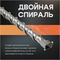 Бур по бетону ТУНДРА, двойная спираль, SDS-plus, 30 х 800 мм 7069424 - фото 17133238