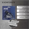 Держатель для душевой лейки ZEIN Z63, регулируемый, алюминий, черный 6996271 - фото 17133347