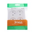 Розетка четверная SE "Этюд", 16 А, 250 В, накладная, без з/к, IP20, белая, PA16-205B 7612733 - фото 17133629