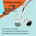 Аэратор ZEIN, регулировка потока, на гибком шланге, 140 мм, универсальный, пластик 6840443 - фото 17134423