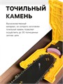 Насадка ТУНДРА, для заточки цепей пил 7005389 - фото 17134445