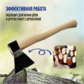 Топор кованый ТУНДРА, деревянное топорище Б4, 1400 г, порошковое покрытие 7660753 - фото 17134486