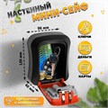 Сейф-ключница кодовая ТУНДРА, металл, пластик, цвет оранжевый, 7368128 - фото 17135263