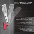 Держатель для душевой лейки ZEIN Z64, регулируемый, алюминий, красный 6996272 - фото 17136086