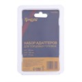 Набор адаптеров для торцевых головок ТУНДРА, SDS-plus, 1/2 x 75, 3/8 и 1/4" х 65 мм, 3 шт. 7443394 - фото 17137225