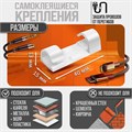 Держатель самоклеящийся для проводов и гирлянд ТУНДРА krep, 15х40 мм, цвет белый, 16 шт. 7557842 - фото 17137850 Держатель самоклеящийся для проводов и гирлянд ТУНДРА krep, 15х40 мм, цвет белый, 16 шт. 7557842 - фото 17137850