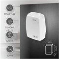Сушилка для рук ZEIN HD227 White, 1 кВт, 170х100х260 мм, белая 7576482 - фото 17138039