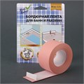 Бордюрная лента "Мой выбор" для ванны и раковины, розовая, 38 мм х 3,2 м 7574194 - фото 17138181