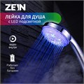 Душевая лейка ZEIN Z0015, с LED подсветкой, 3 цвета, пластик, цвет хром 7188107 - фото 17138566