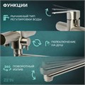 Смеситель для ванны ZEIN ZS2648, картридж керамика 35 мм, с душевым набором, нерж. сталь 7443405 - фото 17138591