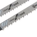 Пилки для лобзиков ТУНДРА, по дереву, прямой рез, HCS, 50/75 х 2.5 мм, 2 шт. 7347459 - фото 17139365