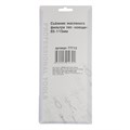 Съемник масляного фильтра СЕРВИС КЛЮЧ, 77712, тип "клещи", 85 - 115 мм 9088467 - фото 17139597 Съемник масляного фильтра СЕРВИС КЛЮЧ, 77712, тип "клещи", 85 - 115 мм 9088467 - фото 17139597