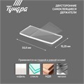 Двусторонние самоклеящиеся держатели ТУНДРА, 33,5х15,25 мм, прозрачные, 8 шт. 7995237 - фото 17140652