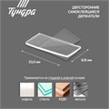 Двусторонние самоклеящиеся держатели ТУНДРА, 33,5х9,15 мм, прозрачные, 12 шт. 7995238 - фото 17140664